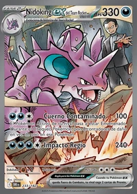 Nidoking ex (233/244)