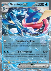 Greninja ex (054/102)