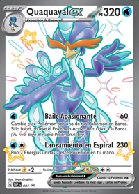 Quaquaval ex (084/102)