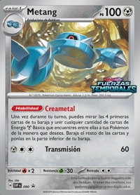Metang (090/102)