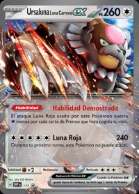 Ursaluna ex (177/102)