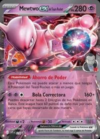 Mewtwo ex (216/102)