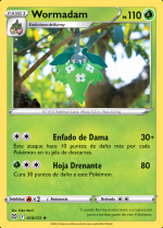 Carta de la expansión Astros Brillantes
