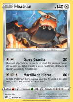 Carta de la expansión Astros Brillantes