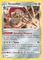 Carta de la expansión Astros Brillantes