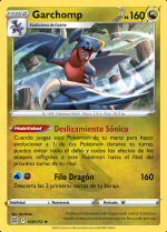 Carta de la expansión Astros Brillantes