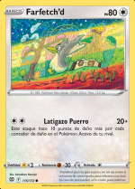 Carta de la expansión Astros Brillantes