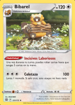 Carta de la expansión Astros Brillantes