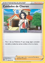 Carta de la expansión Astros Brillantes