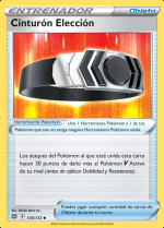 Carta de la expansión Astros Brillantes