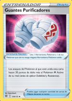 Carta de la expansión Astros Brillantes