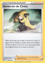 Carta de la expansión Astros Brillantes