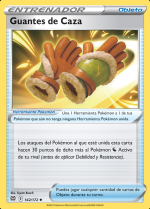 Carta de la expansión Astros Brillantes