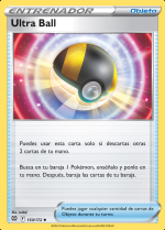 Carta de la expansión Astros Brillantes