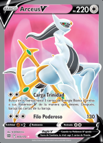 Carta de la expansión Astros Brillantes