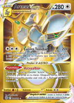 Carta de la expansión Astros Brillantes