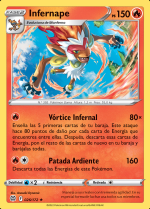 Carta de la expansión Astros Brillantes