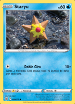 Carta de la expansión Astros Brillantes
