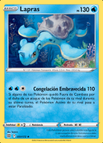 Carta de la expansión Astros Brillantes