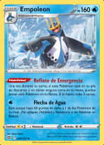 Carta de la expansión Astros Brillantes