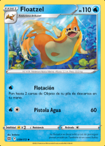 Carta de la expansión Astros Brillantes