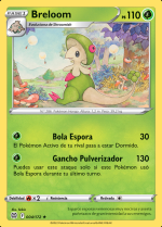 Carta de la expansión Astros Brillantes