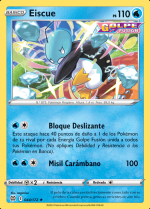 Carta de la expansión Astros Brillantes