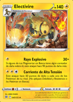 Carta de la expansión Astros Brillantes