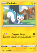 Carta de la expansión Astros Brillantes