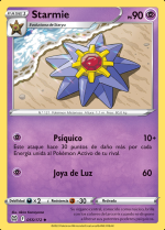 Carta de la expansión Astros Brillantes