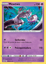Carta de la expansión Astros Brillantes