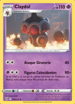 Carta de la expansión Astros Brillantes