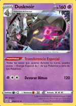 Carta de la expansión Astros Brillantes