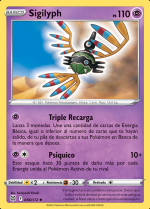 Carta de la expansión Astros Brillantes