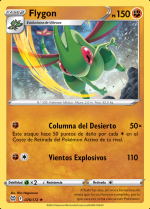 Carta de la expansión Astros Brillantes