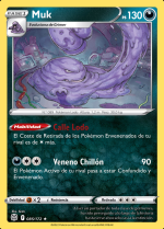 Carta de la expansión Astros Brillantes
