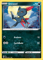 Carta de la expansión Astros Brillantes