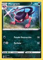 Carta de la expansión Astros Brillantes