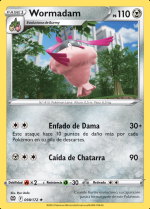 Carta de la expansión Astros Brillantes