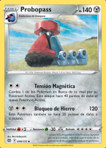 Carta de la expansión Astros Brillantes