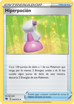 Carta de la expansión Camino de Campeones