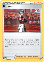 Carta de la expansión Camino de Campeones