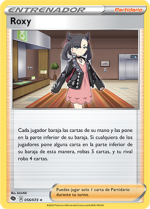 Carta de la expansión Camino de Campeones