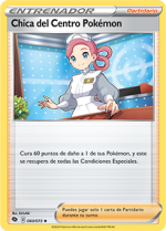 Carta de la expansión Camino de Campeones