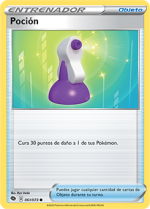 Carta de la expansión Camino de Campeones