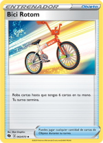 Carta de la expansión Camino de Campeones