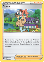 Carta de la expansión Camino de Campeones