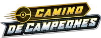 Camino de Campeones