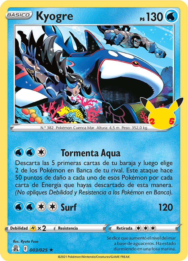 Carta de la expansión Celebraciones