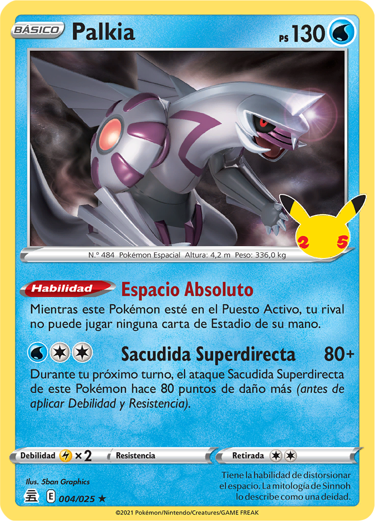 Carta de la expansión Celebraciones